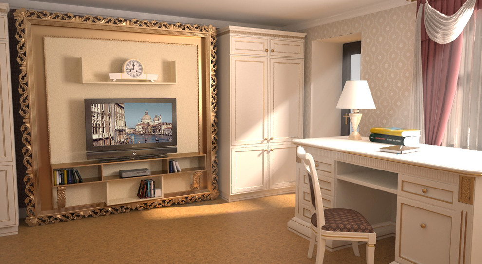 Гостевой дом