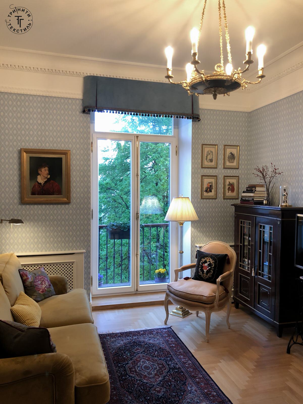 Ламбрекен для гостиной в классическом стиле