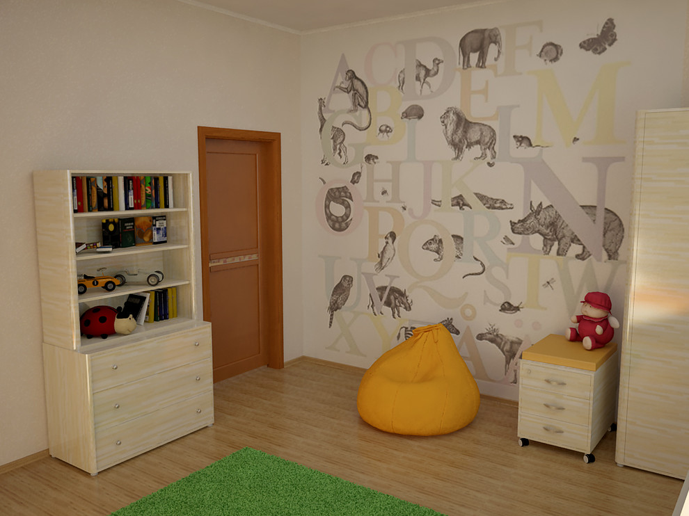 Небольшая Квартира