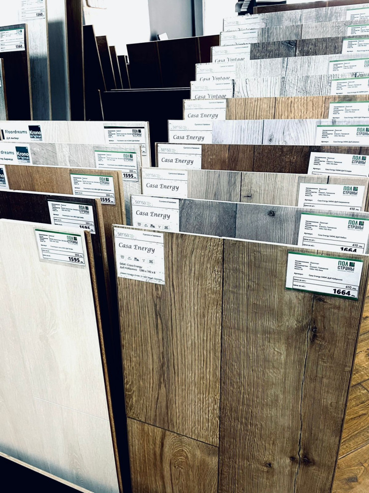 Пол Страны , шоурум