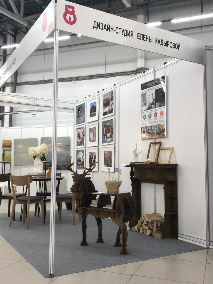 выставочный стенд
