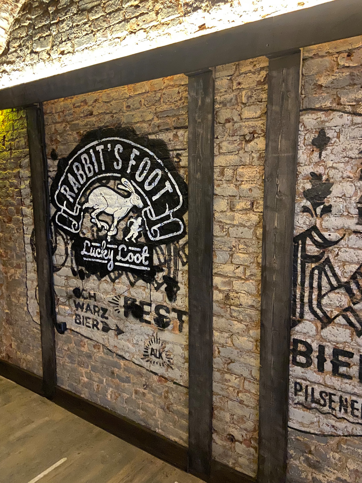 Гоблинский Пунш