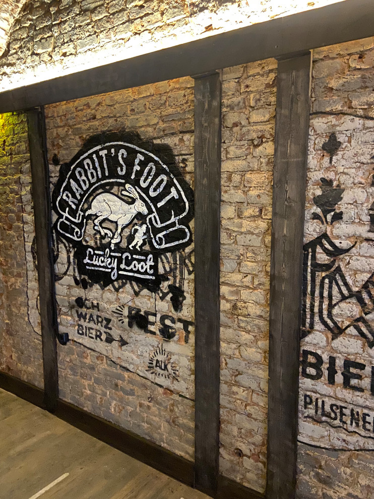 Гоблинский Пунш