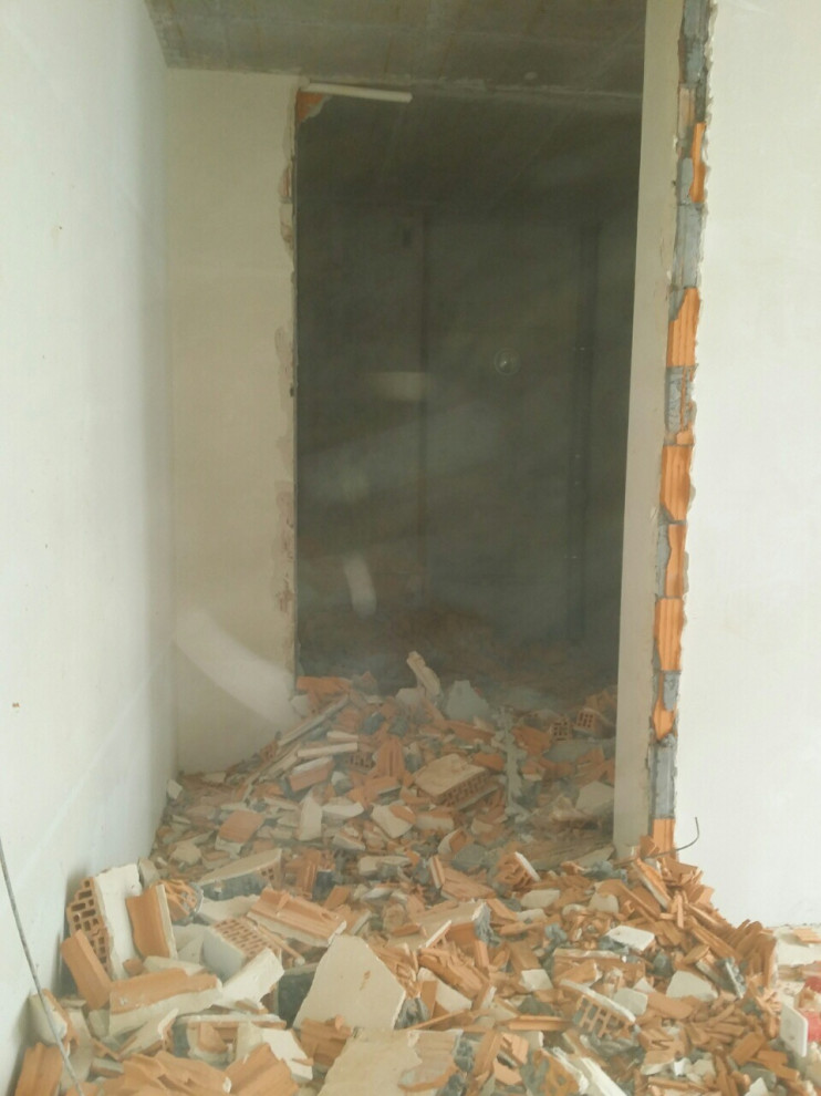 ЖК Аристократ.