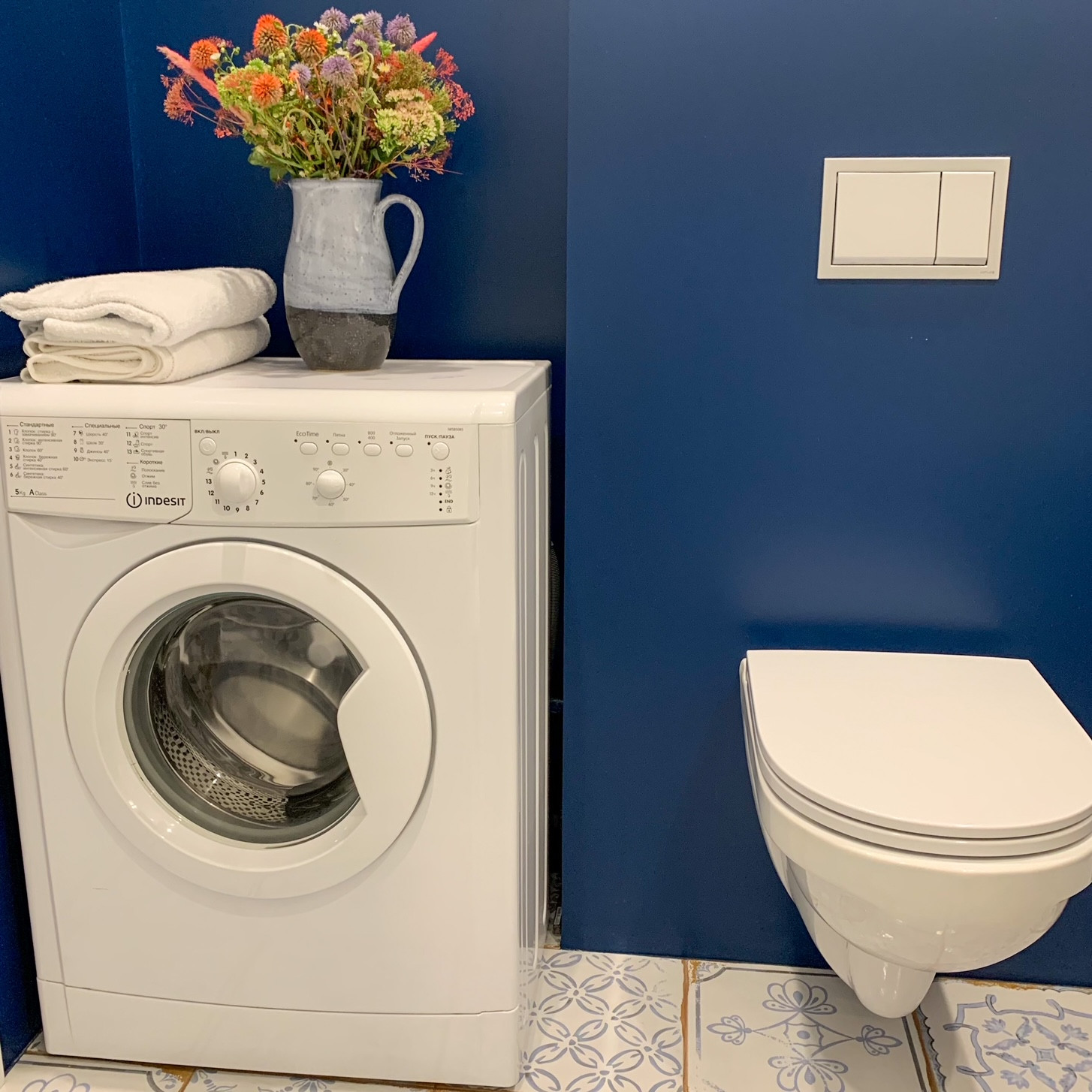 Студия для девушки