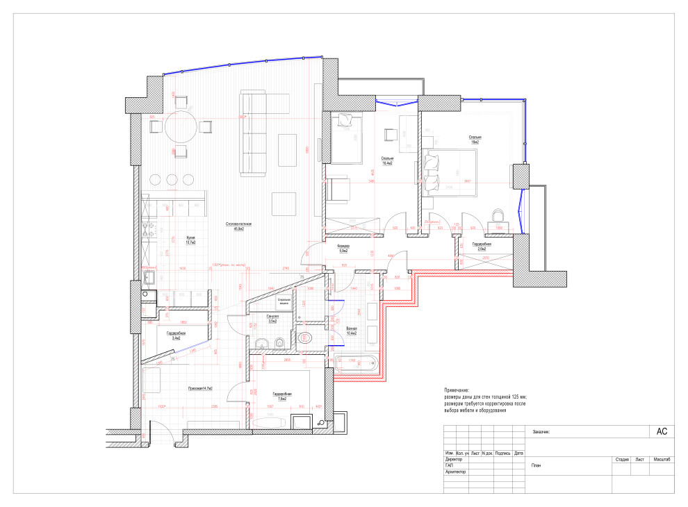 Интерьер квартиры, 100м2, 2011г