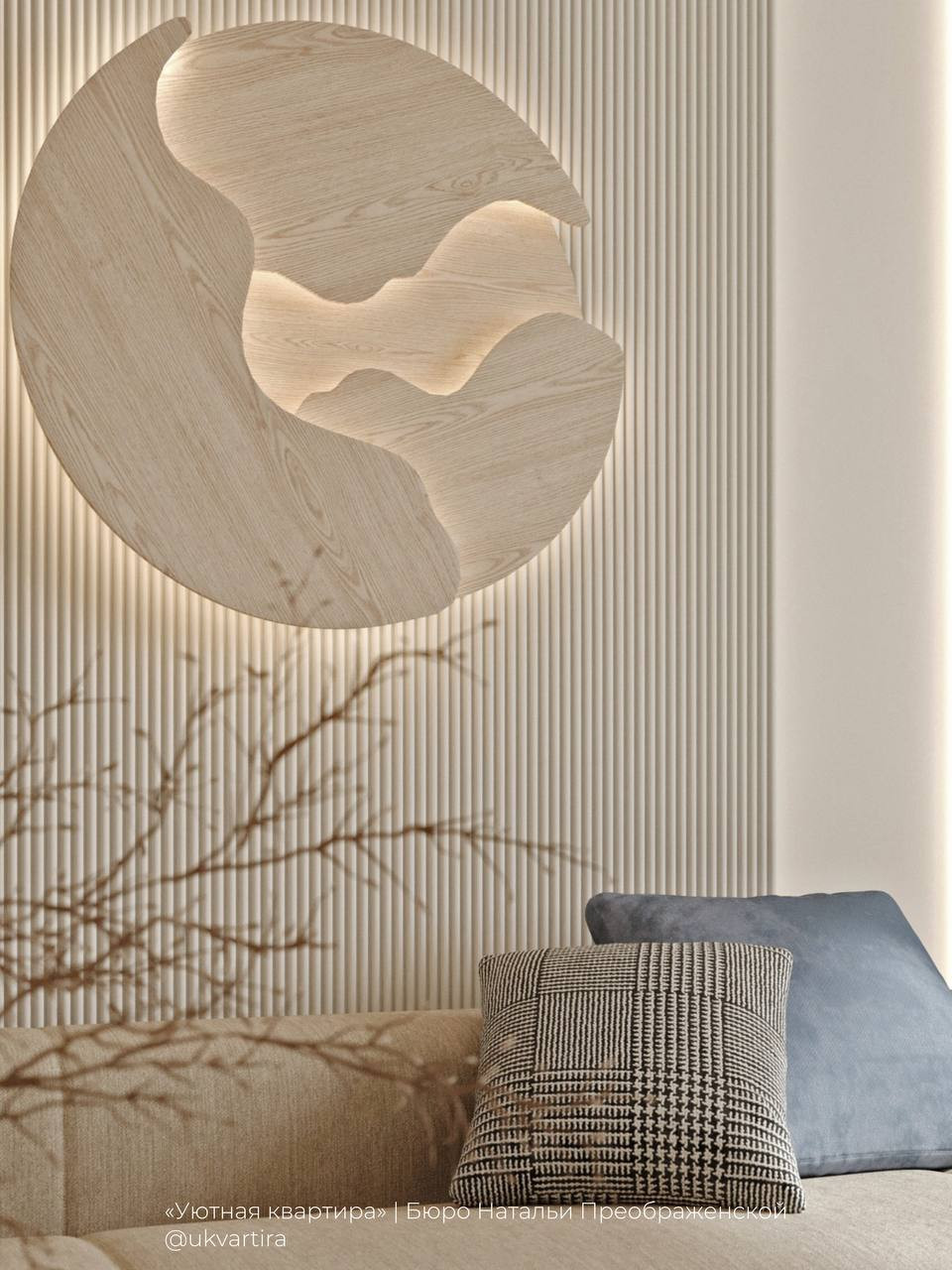 Крутой интерьер для многодетной семьи