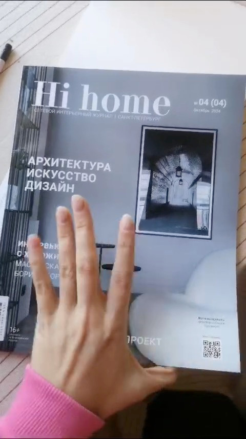 bf92ee04-10c8-45fa-bc86-421af4a08381.mp4