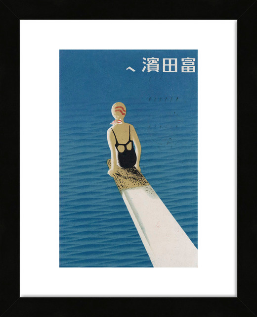 "To Tomita Beach, 1936" Framed Print, 13"x16"