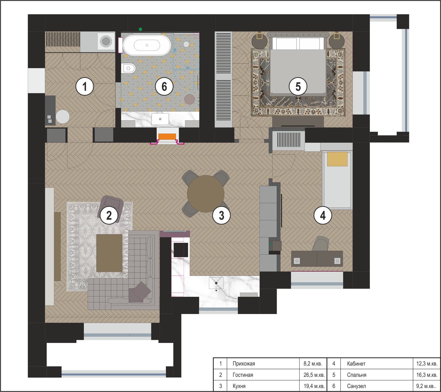 УМИРОТВОРЕНИЕ