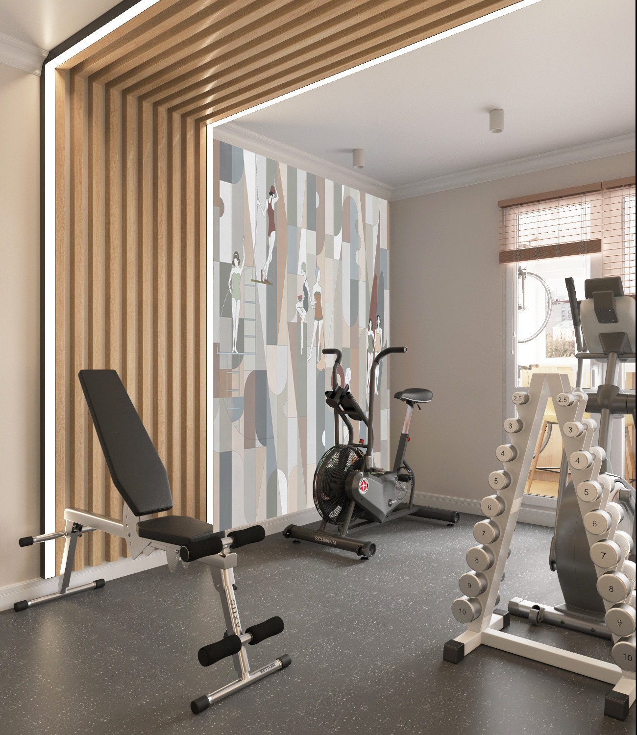 Тренажерный зал