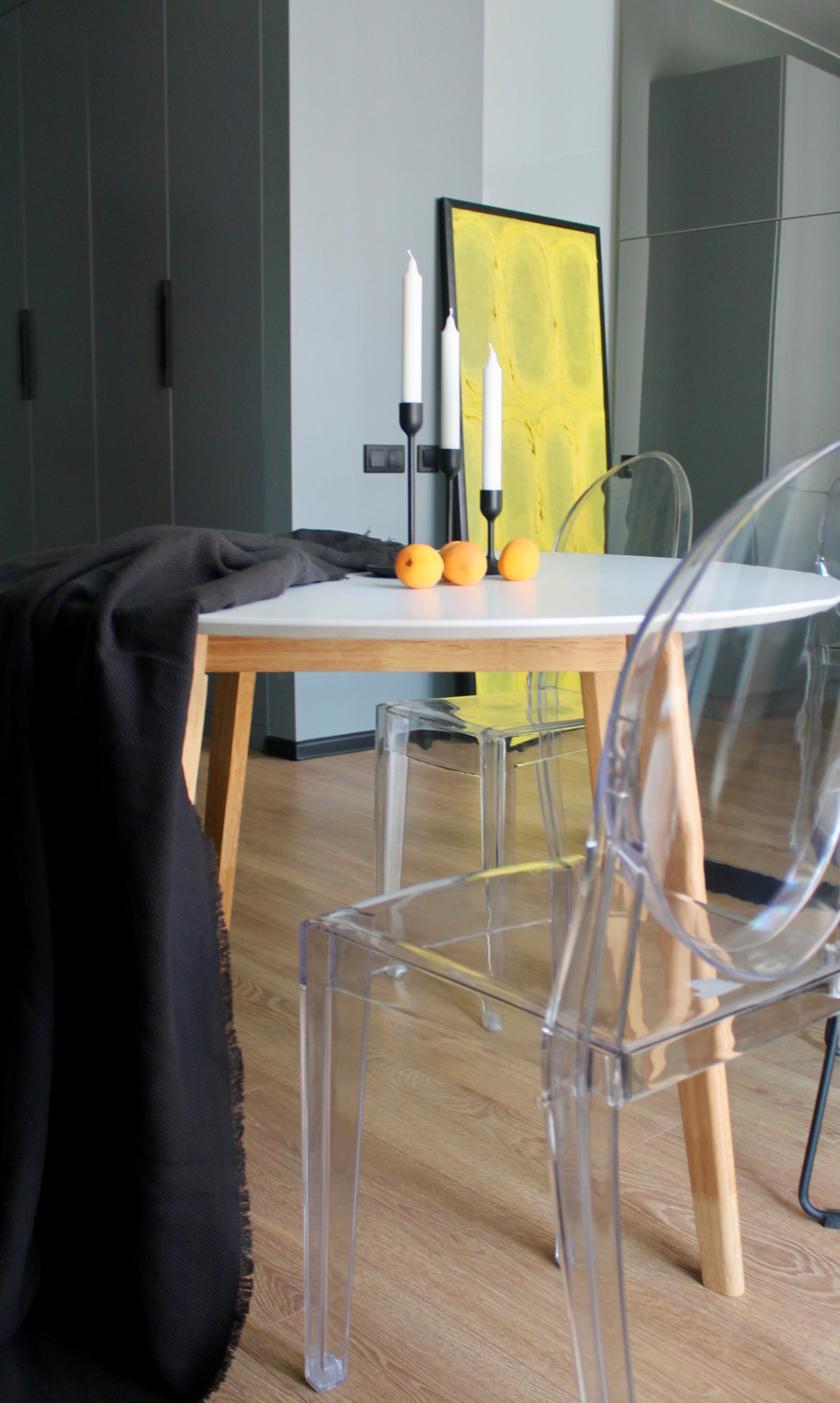 ЖК "Гаранития"