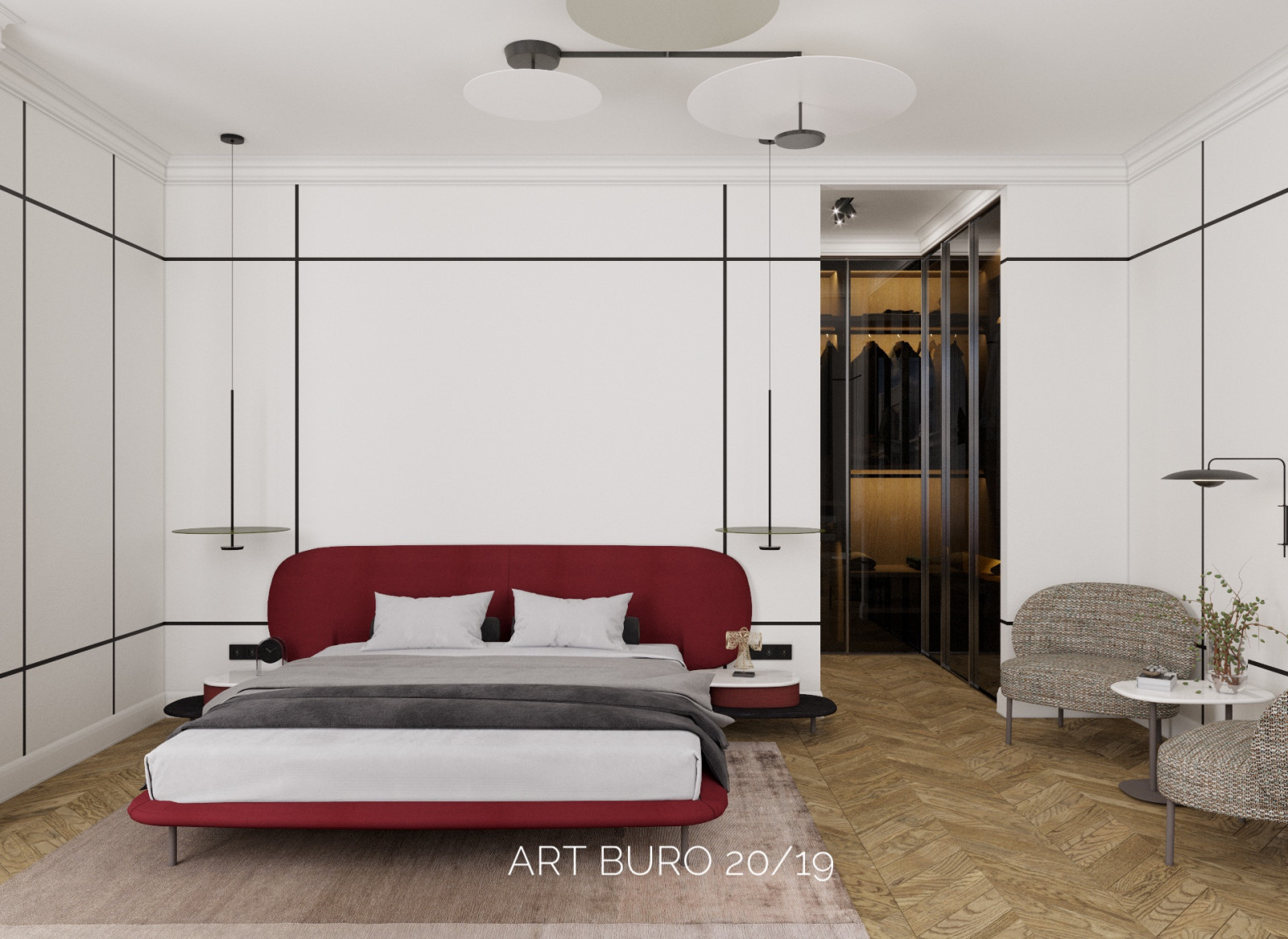 Мастер спальня