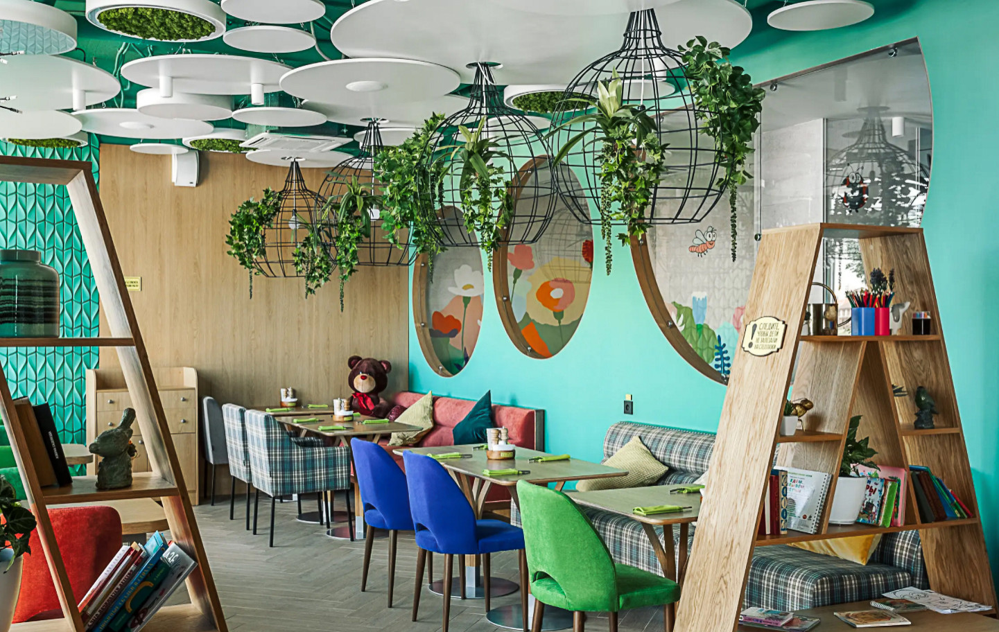 Апарт Отель