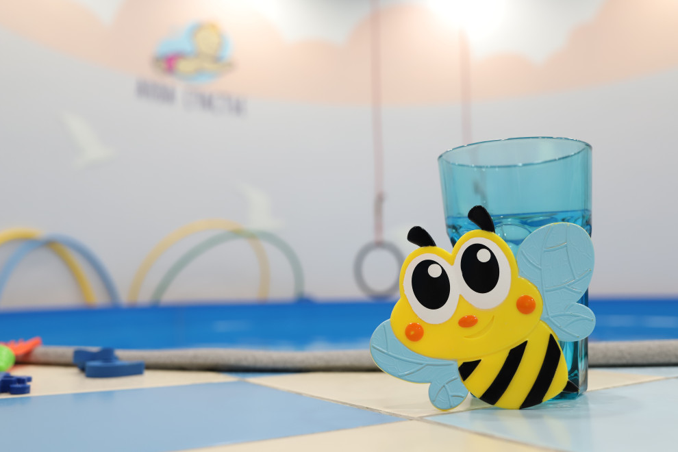 Бассейн для грудничковых детей "Аква Счастье"