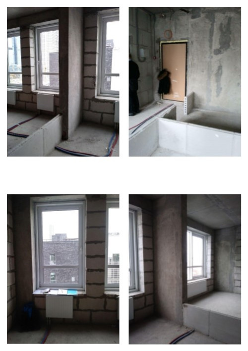 Исходное состояние 2