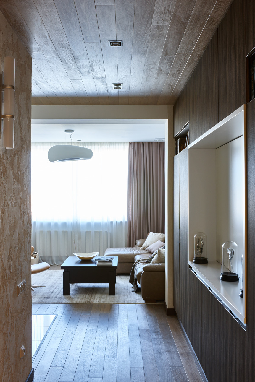 Жить настоящим