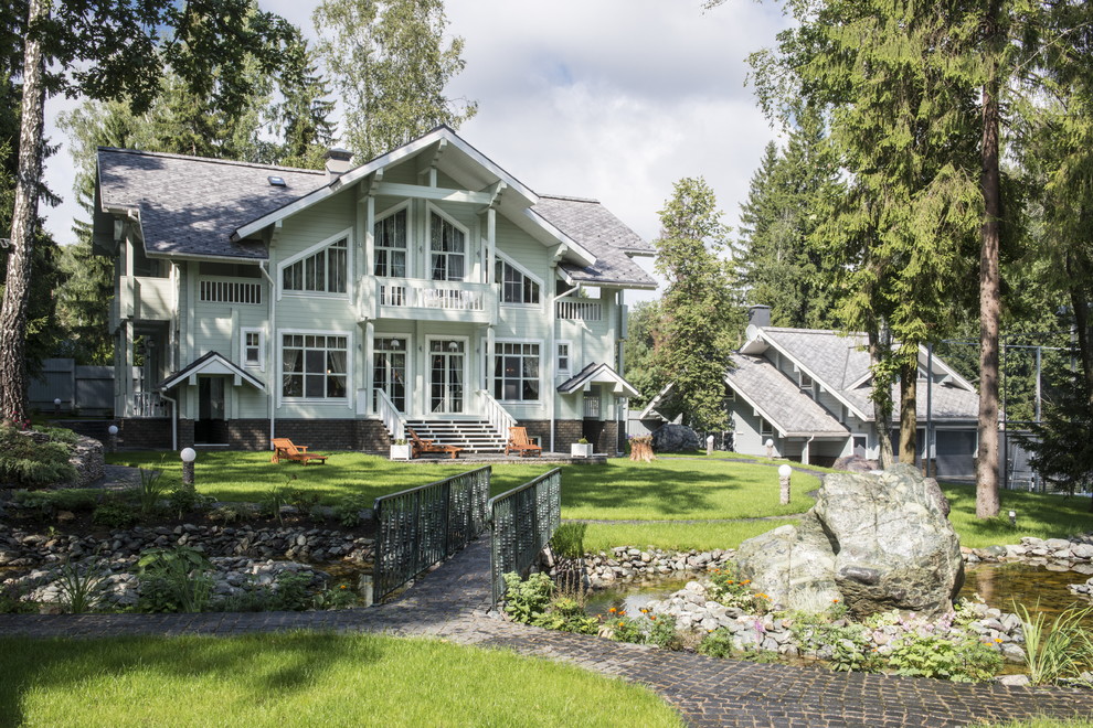 Под одной крышей