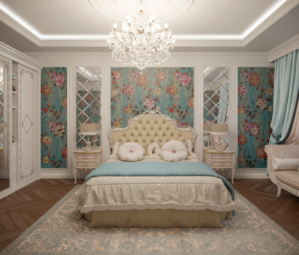 Яркий Версаль