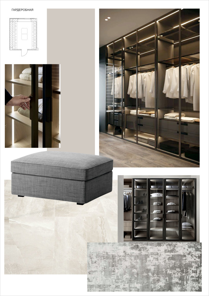 Дом на озере Кабан (коллажи интерьера)