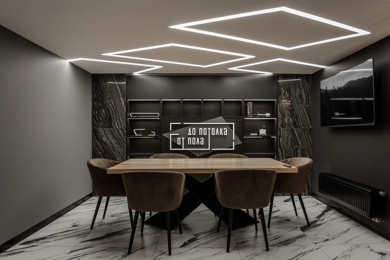 Шоу-рум строительной компании Реализация