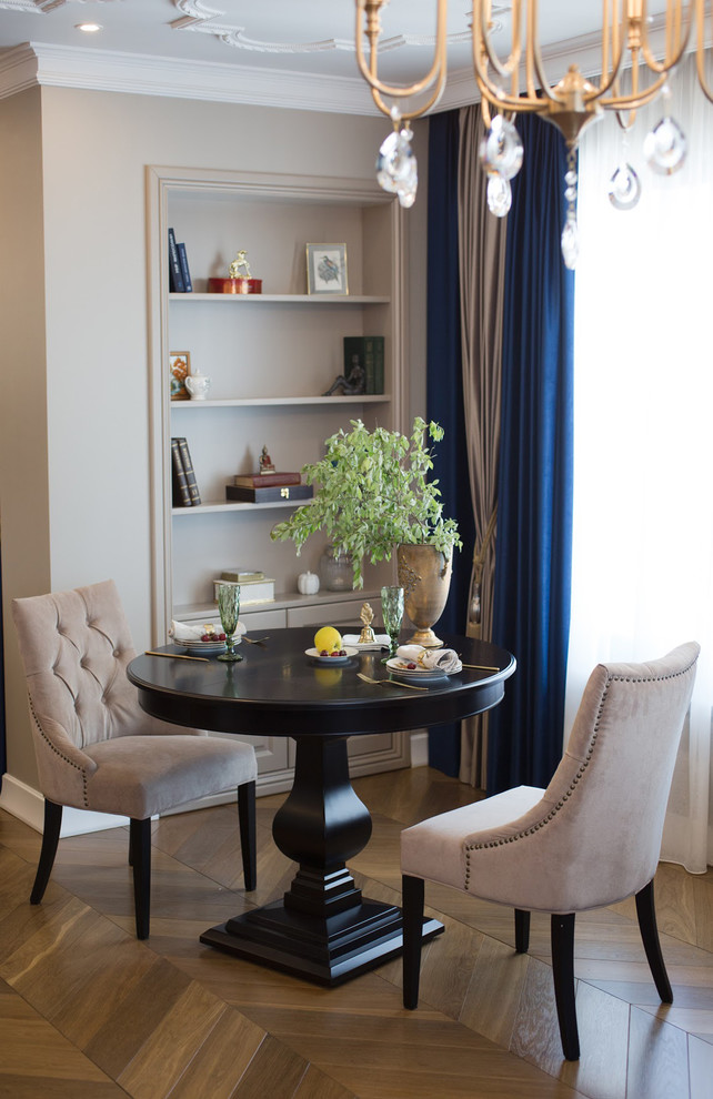 Реализация проекта