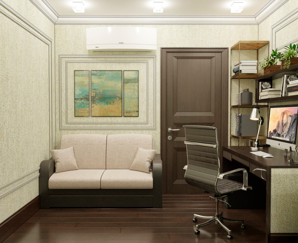 Игра контрастов