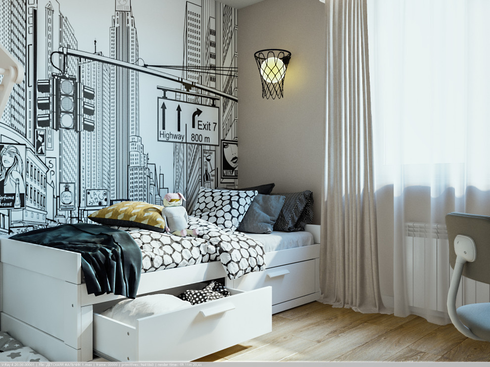 квартира в современном стиле