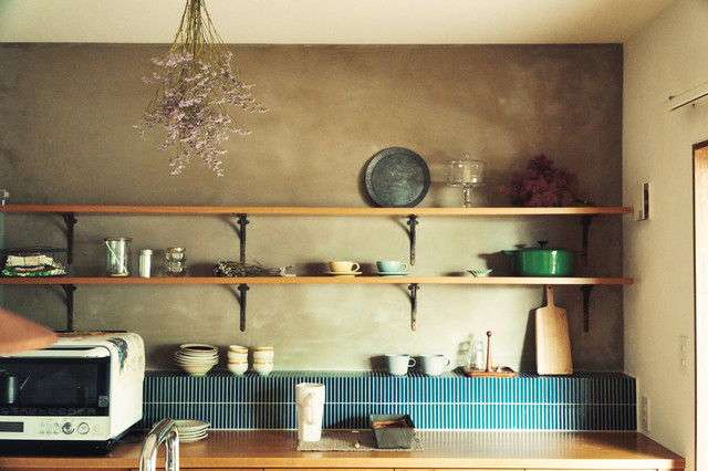Fargtal casa-de-campo-cocina