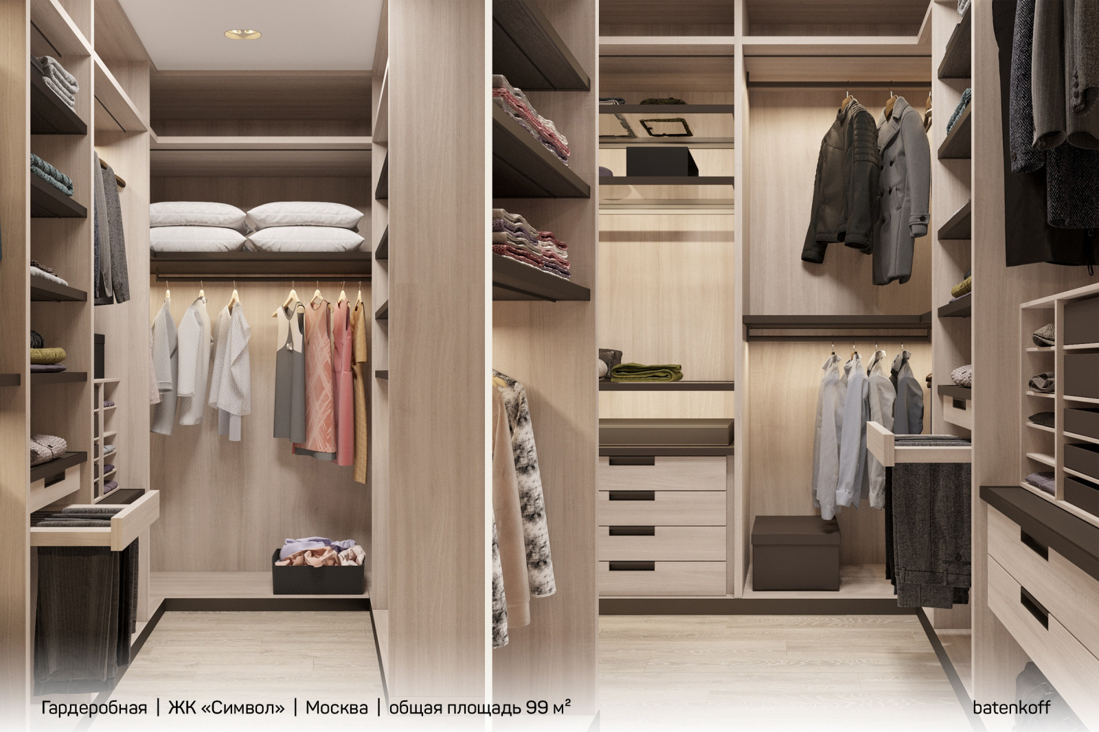 ЖК «Символ», г. Москва, 99 м²