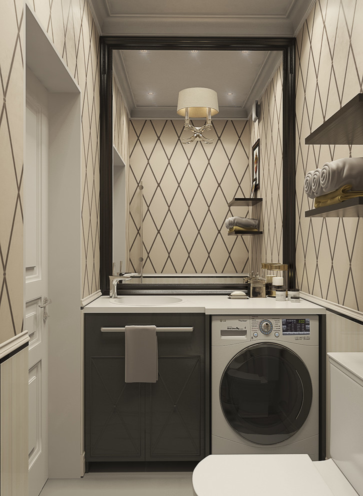 Новая классика