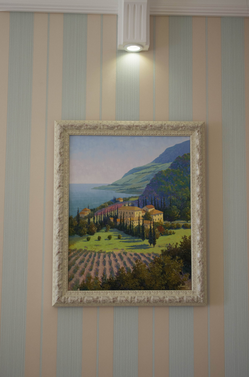 Гостиная в стиле Прованс