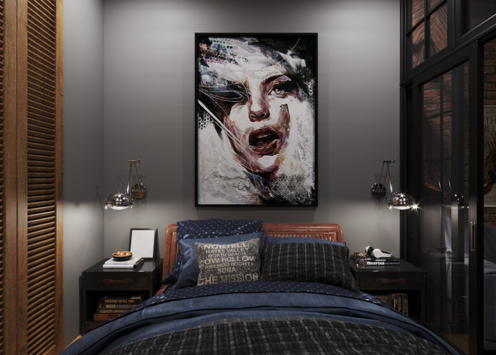 Квартира в стиле Лофт для молодого человека