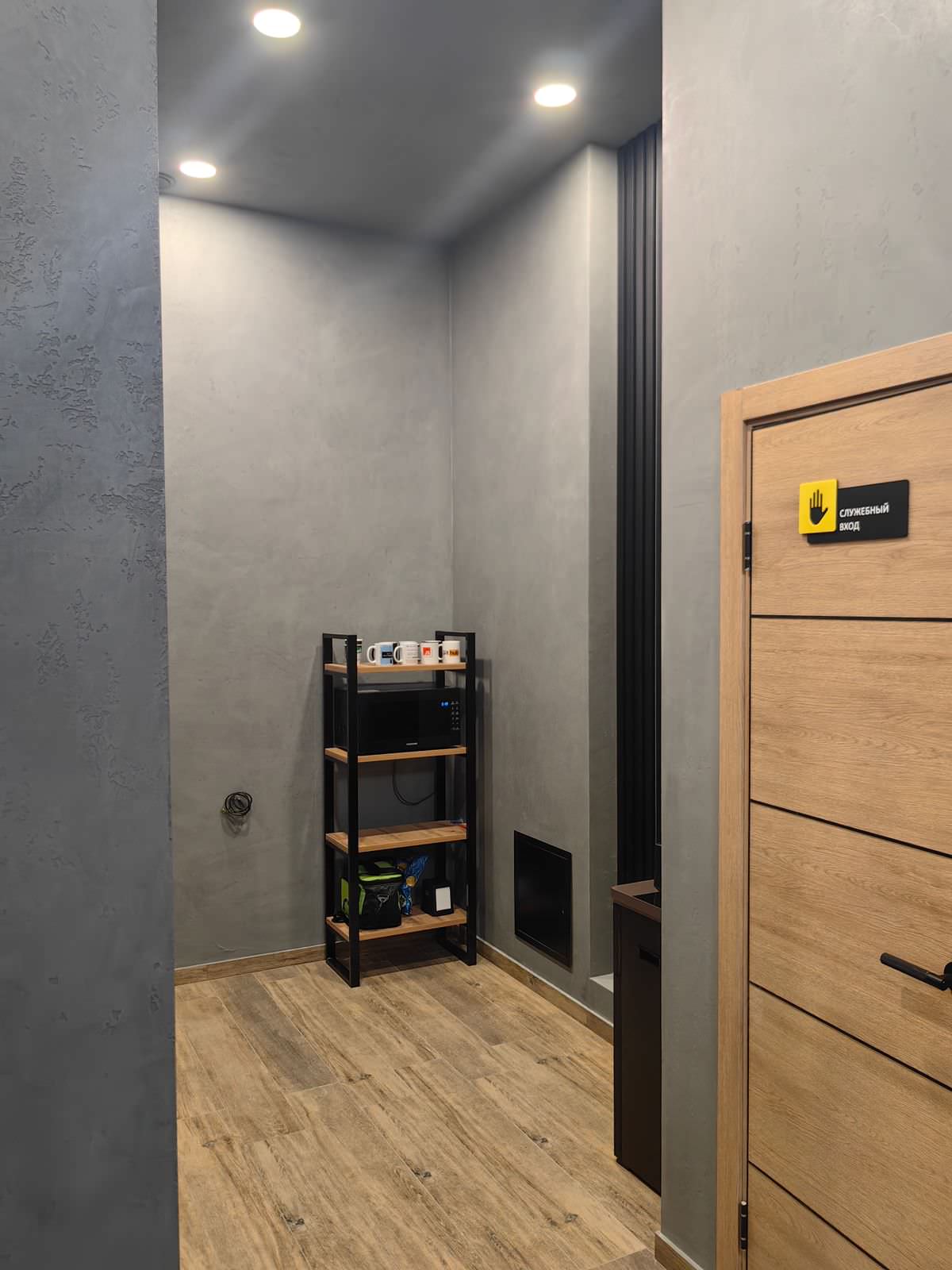 Ремонт офиса в Краснодаре