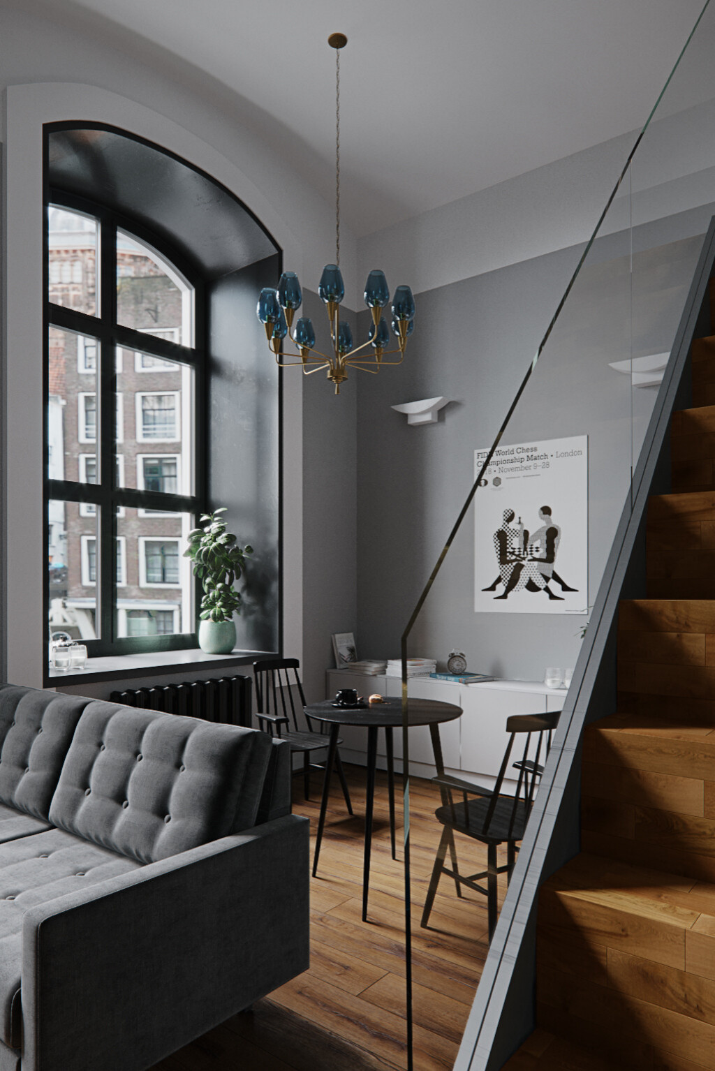 Квартира холостяка