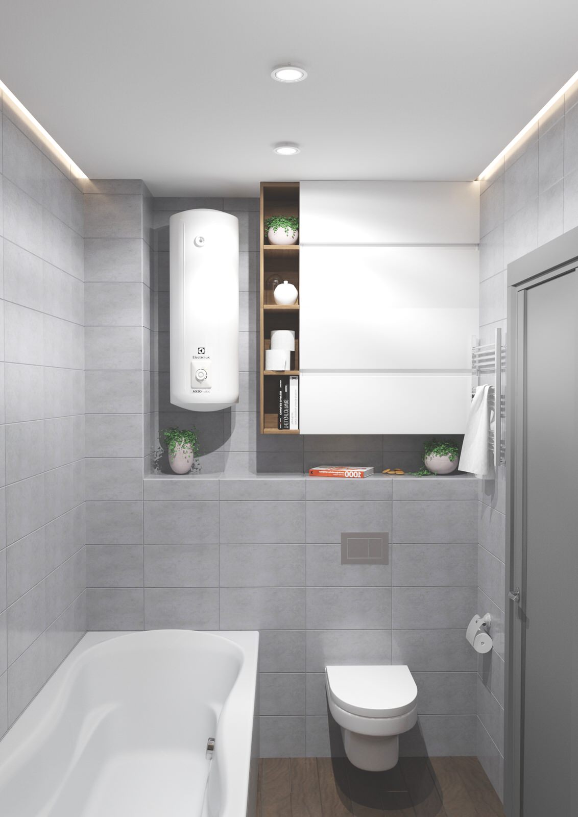 ЖК Привилегия