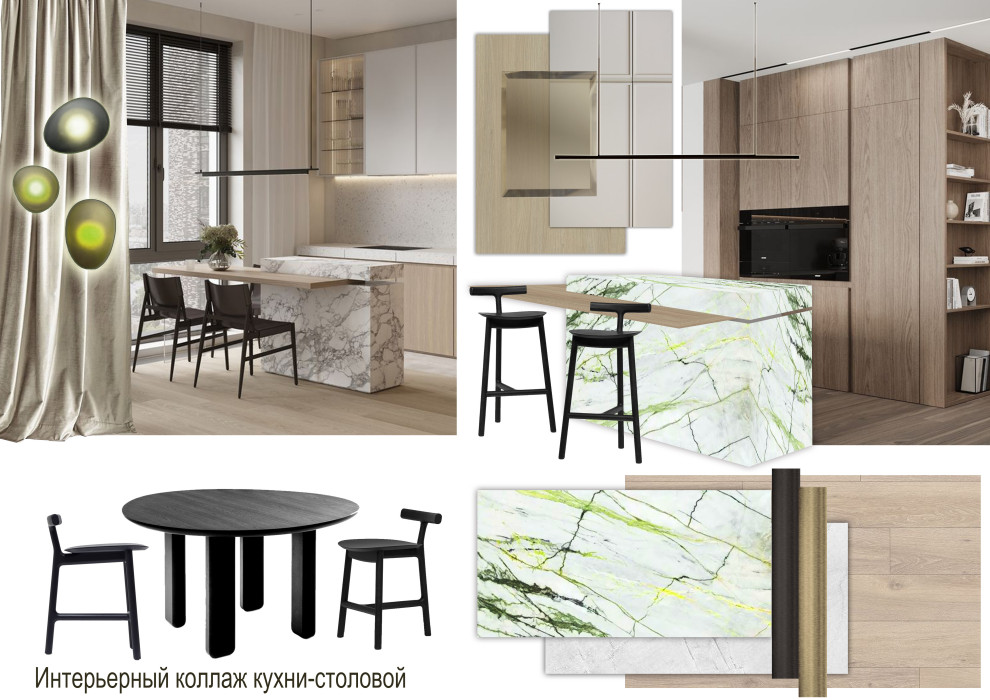 Secret Place. Эскизный проект (Компьютерная подача)