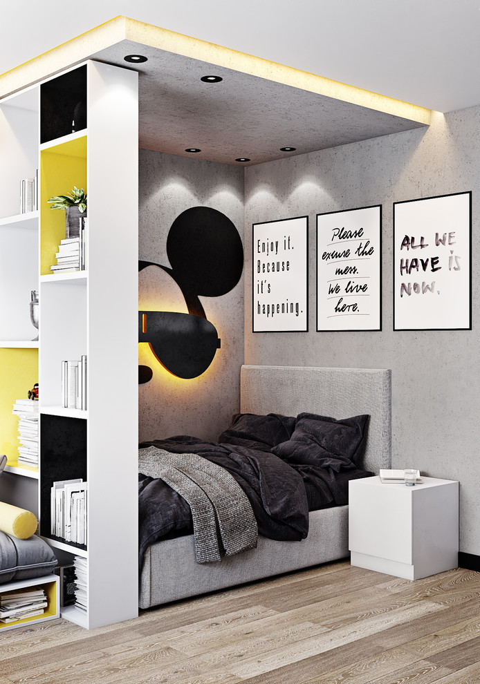 ЖК Триколор, корп. 2