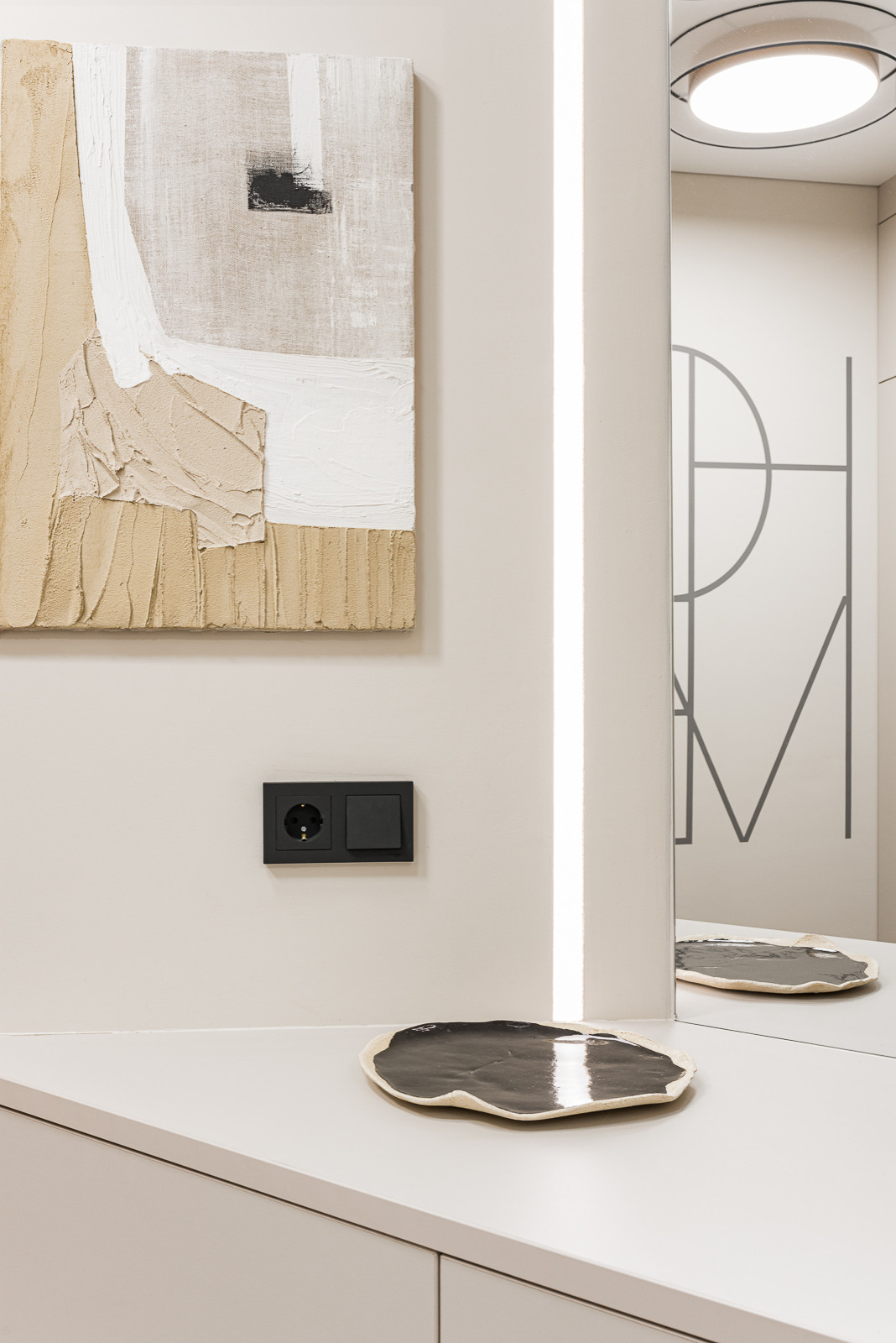 Проект для молодой семьи (до 100м.кв.)