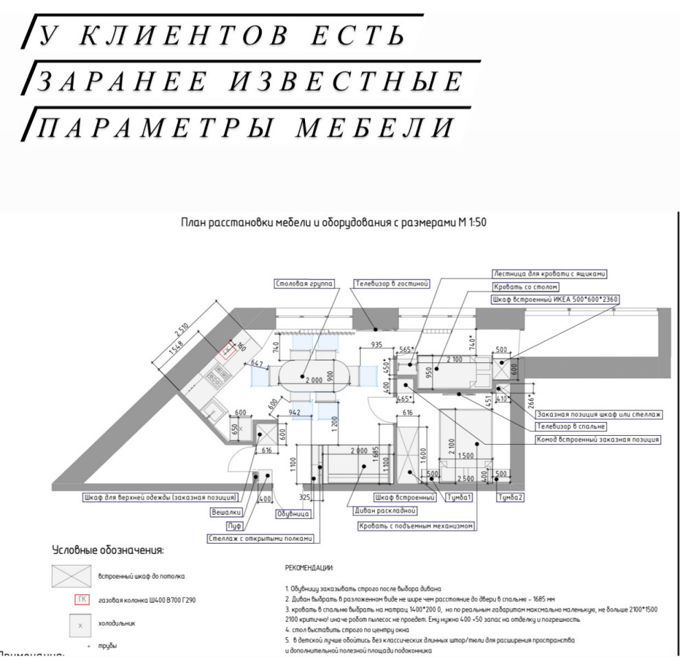 2021-10-06 00-25-52 (1).JPG