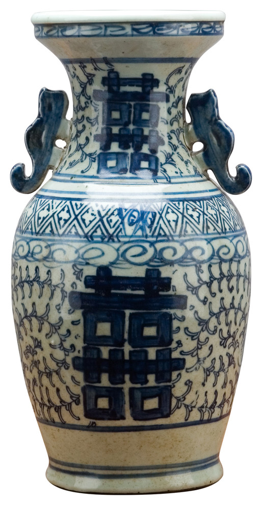 Blue and White, Double Happiness Vase Asian Vases by Shan Hill