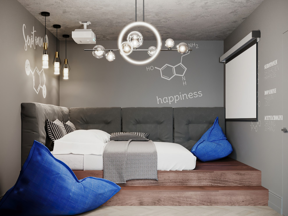 Там, где всегда царит хорошее настроение