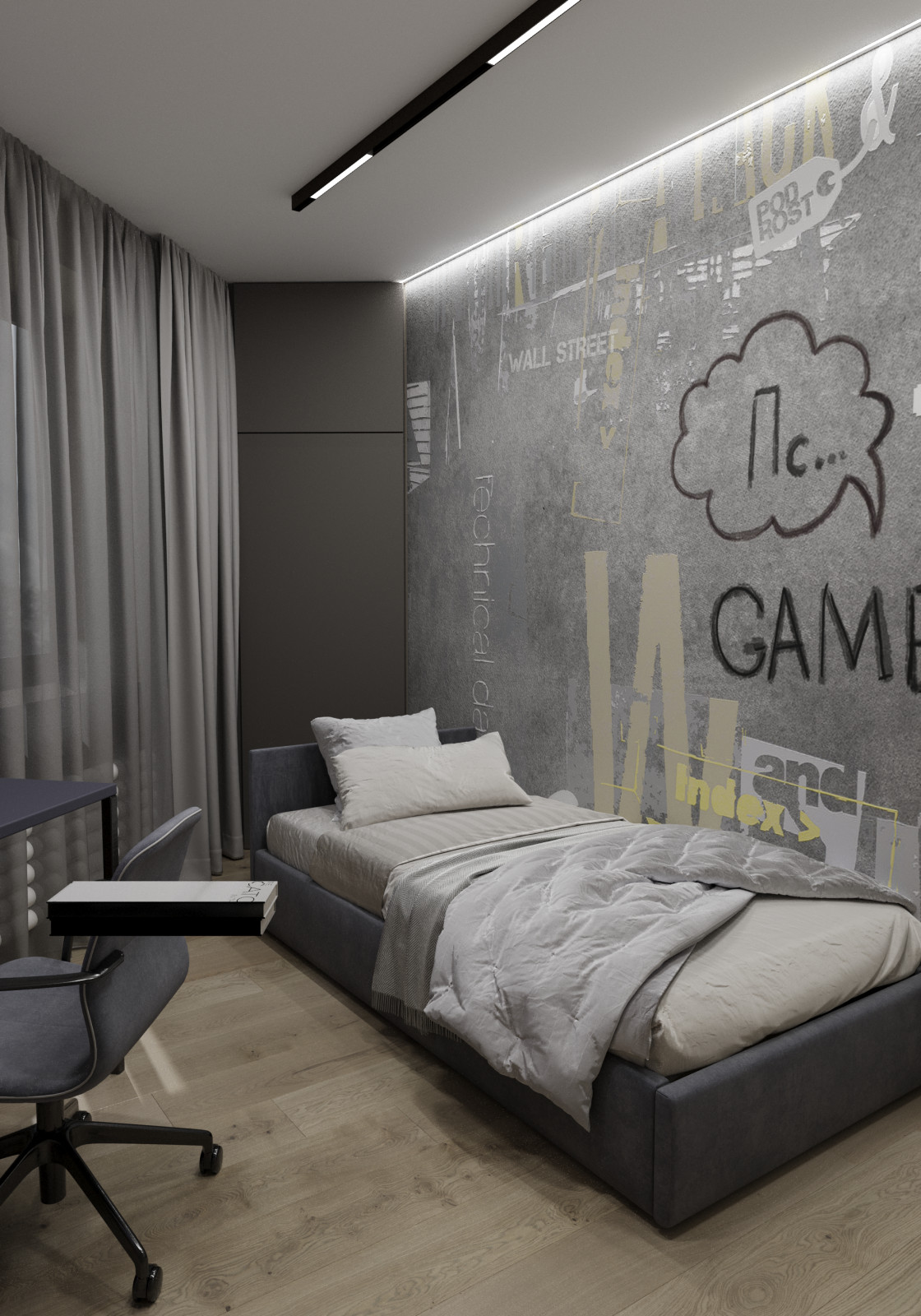 Квартира с неправильной геометрией