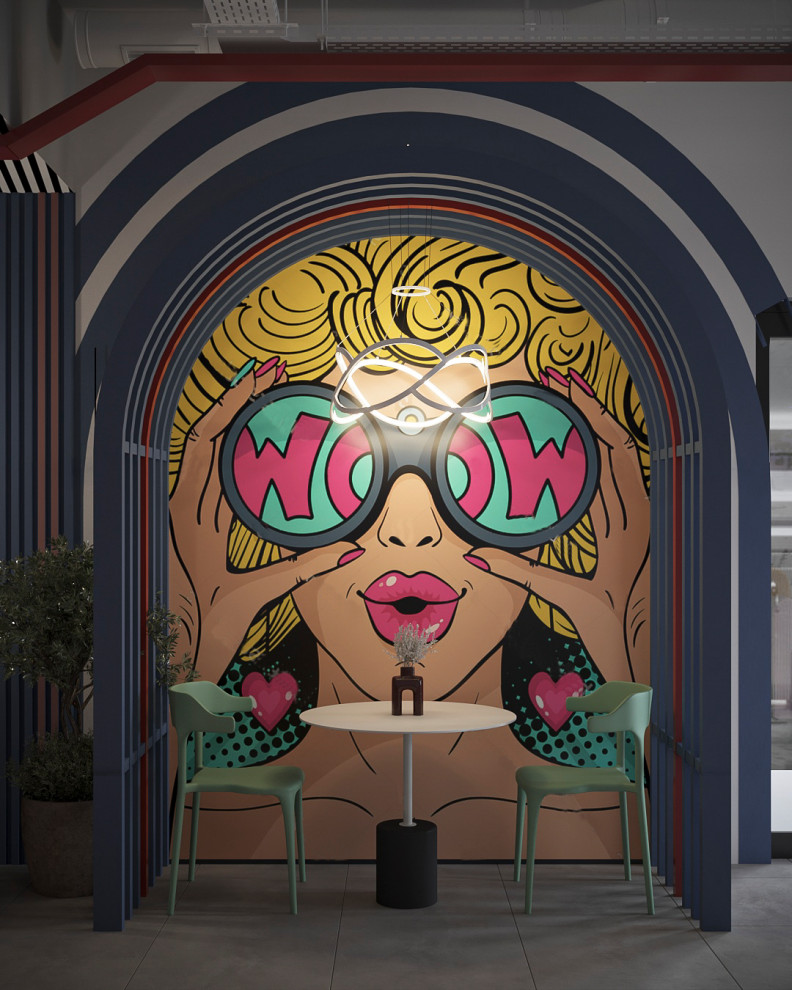 Бистро "Арена". Москва, Лужники