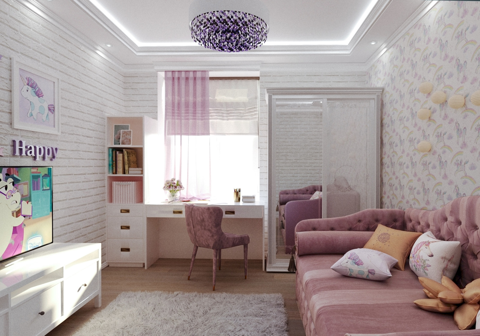 Детская комната "Единорожек"