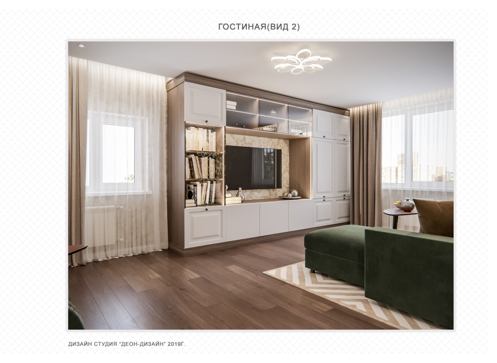 Гостиная в коттедже