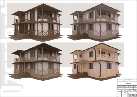 220м2 п-к Щербинка