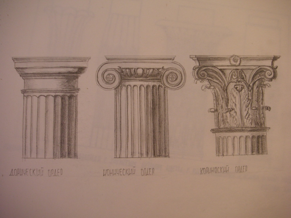 Дипломный проект