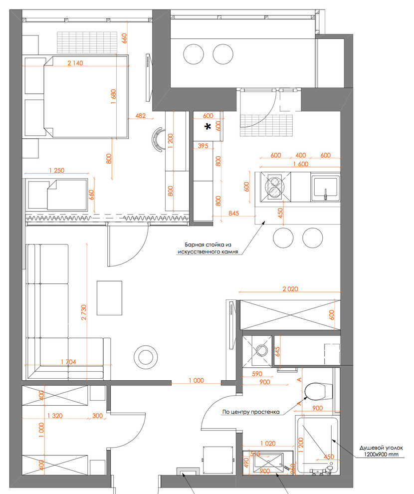 Квартира в Резиденции Сколково