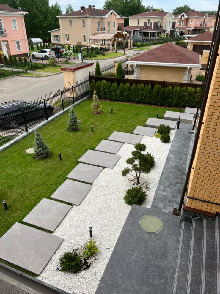 Минимализм